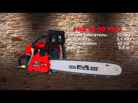 Электропила FORTE FES 24-40B (2.4 кВт) - купить Электропилы в Украине ...