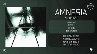Download lagu WOODZ (우즈) - AMNESIA [가사] mp3
