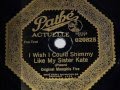 Original Memphis Five - I Wish I Could Shimmy Like My Sister Kate, 1922