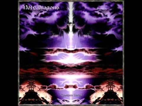 Holy Dragons - [Gotterdammerung] - 02 - Iron Eagle