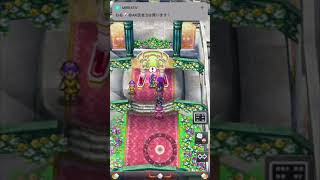 【ドラクエ5実況】パート11の9【みまにゃん】