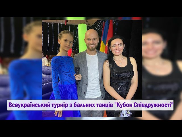 Фото Відеозйомка 
Репортаж, Інтервʼю