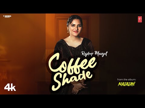 Coffee Shade