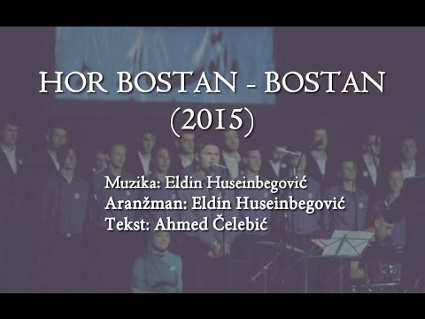 Hor Bostan - Bostan (2015)