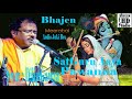 Dilip Gavaiya Satguru Paras Khan He Re