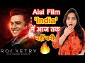 Rocketry Movie REVIEW Deeksha Sharma
