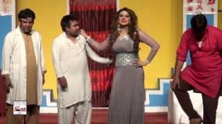 KHARAK (TRAILER) - 2016 BRAND NEW PAKISTANI COMEDY STAGE DRAMA