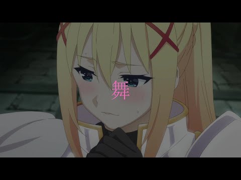 entity7k - lovespell [prod. nightclub20xx] (Lyrics)