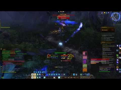 World of Warcraft Legion Druid Balance Power of Goldrinn spell animation