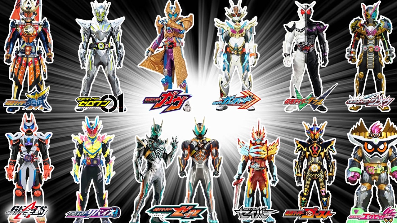 仮面ライダー中間フォームランキング！仮面ライダーゼッツのカタストロム＆オルデルムなど歴代ライダーの中間フォームを格付けだ！