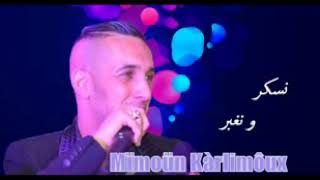Download lagu Cheb Djalil 2018    Neskar w Nghaber     شاب جليل نسكر و نغبر mp3