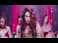 Jai Lava Kusa Swing Zara Song Tamannaah 1080p HD Version KING 8124