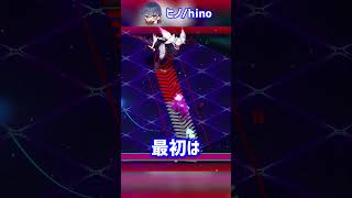 このゲームをプレイすると"絶対に"沼にハマります。【ゲーム紹介】#diedeep#PR