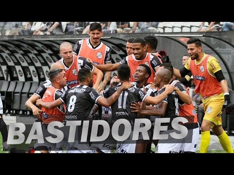BASTIDORES CORINTHIANS 0 X 1 INTER