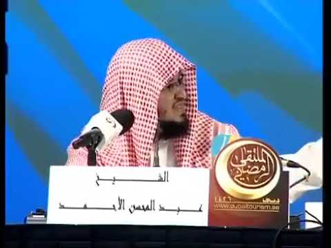 Yaa, muslimiin ahfiduu qur,anu karim,