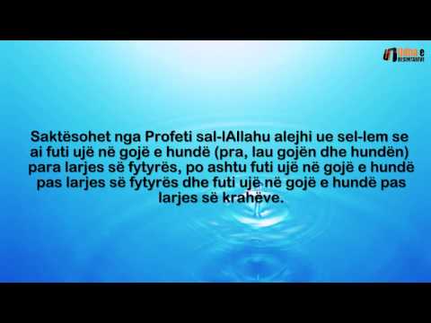 Sunet i harruar, Futja e ujit në gojë e hundë në tri raste Shejh Ubejd el Xhabirij