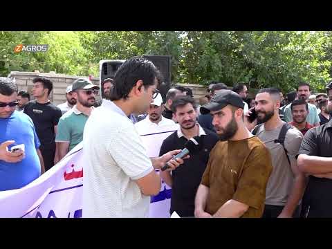فيديو | تظاهرة طلبة الدراسات العليا امام وزارة التعليم العالي - بغداد | برنامج واحد من الناس مع احمد الركابي