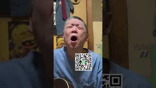 おとうふちゃん。【オリジナル曲】 #オリジナルソング #ギター弾き語り #歌ってみた #普通の男 #アコギ弾き語り #オリジナル曲 #弾き語り男子 #音楽 #ギター #ショート