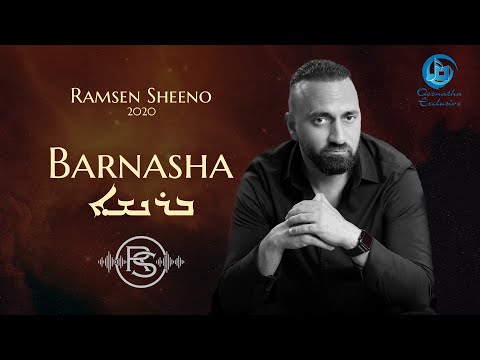 Ramsen Sheeno - Barnasha 2020