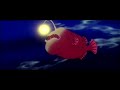 The Little Mermaid 1975 In French