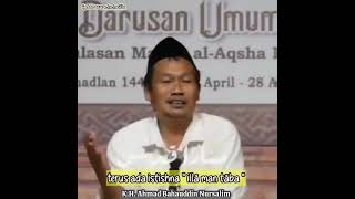 Download lagu Al-Qur'an Memberi Sebuah Solusi || Kajian Gus Baha mp3 Download lagu Al-Qur'an Memberi Sebuah Solusi || Kajian Gus Baha mp3