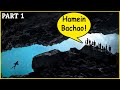 Impossible Cave Rescue Mission Which Saved 13 Boys Part 1