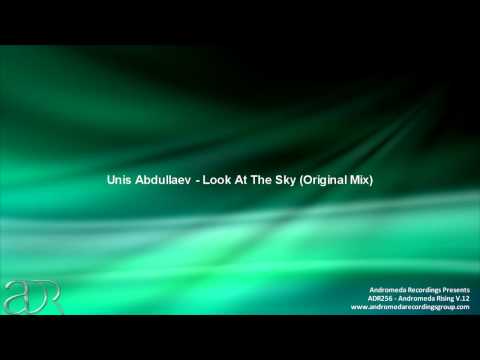 ADR256 - Andromeda Rising V12