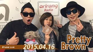 [K-Poppin'] 프리티브라운 (Pretty Brown) - 이별과 이별하다 (Break Up with Break Up)