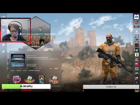 Играем  с подписчиками в CS:GO