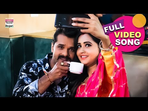 Kuch Ta Lagav Rahe Pichala Janam Ke — watch video