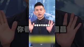 黃國昌帶走文件批綠政治操作！張銘祐提告轟：心虛就罵別人！｜頭家來開講