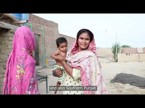 Dhanak Healthcare Center: People of Pakistan