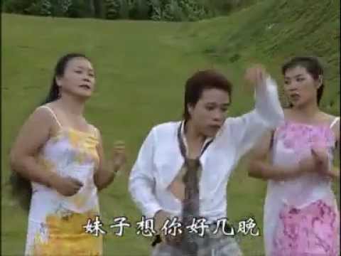 Kleine Chinesen beim abgehen