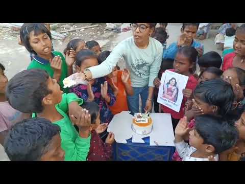 Sahithi B'day Wishes.