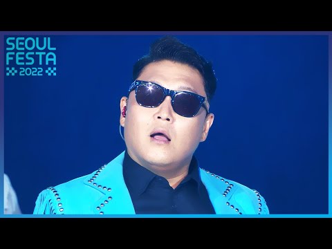 GANGNAM STYLE - PSY [SEOUL FESTA 2022 K-POP SUPER LIVE] | KBS WORLD TV 220812