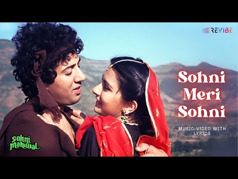 Sohni Meri Sohni (Lyrical) — watch video