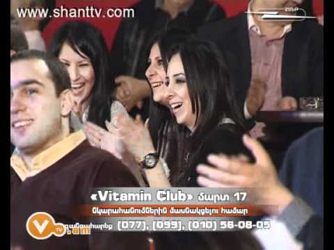 Vitamin Club 83 - Multivitaminner