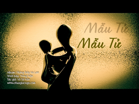 Mẫu tử