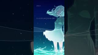 ボカロ #初音ミク #ボカロ #vocaloid #ボーカロイド #ボカロP #shorts