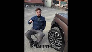 자동차 역사상 가장 황당한 옵션질