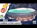 Chinese Super League Stadiums