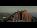 Raktham Movie Trailer