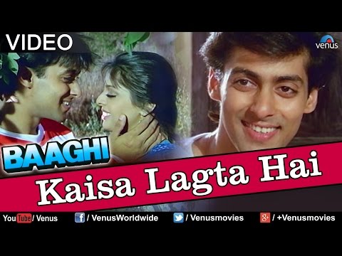 Poster kaisa lagta hai