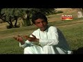 Ary Ho Mani Inayat Gul Balochi Regional Songs