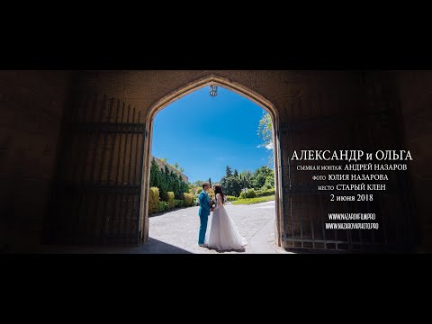 Андрей Назаров - неформатное свадебное кино в 4к, відео 32