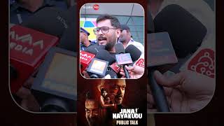 Jana Nayakudu Audience Response | Tollywood Buzz 