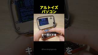 Video thumbnail image