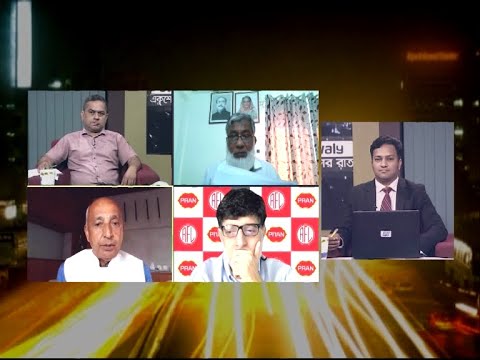 Ekusher Raat |  একুশের রাত | বিষয়: শিল্পায়নের পথে দেশ: অগ্রগতি ও সমস্যা | 06 July 2021|ETV Talk Show