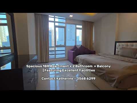 صورة مصغرة لفيديو العقار