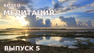 preview picture of video 'Ломбок. Индонезия. Домбровский. 5-й выпуск'